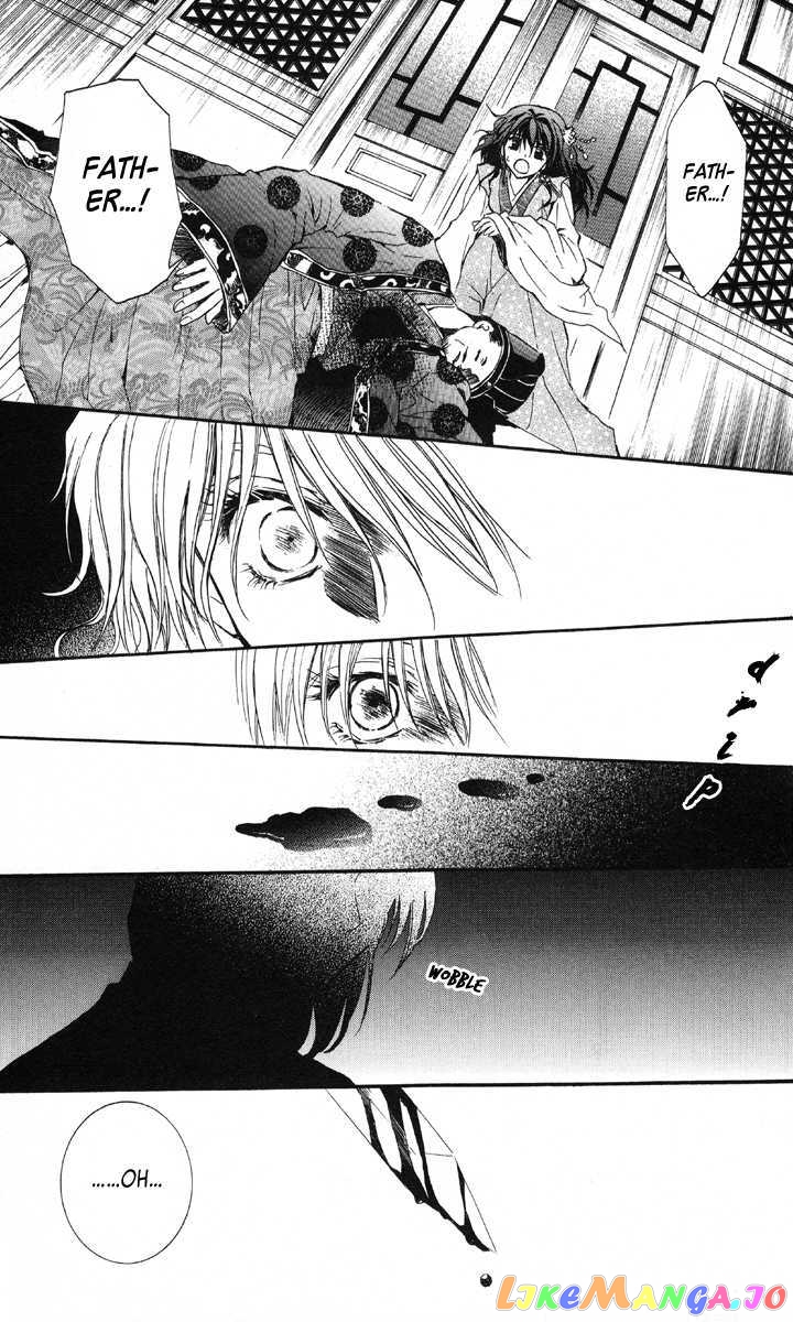 Akatsuki No Yona Chapter 1 image 62